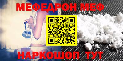 метадон Рязань
