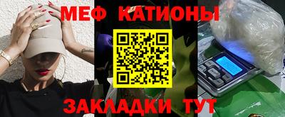 марки lsd Рузаевка