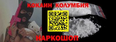 метадон Рязань