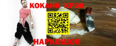 марки lsd Рузаевка