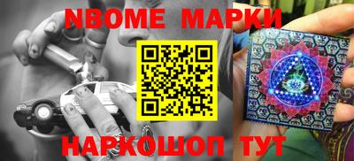 марки lsd Рузаевка