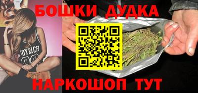 марки lsd Рузаевка