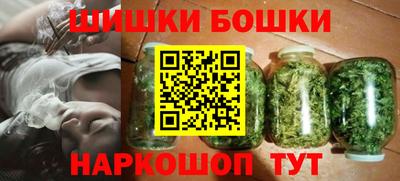эйфоретик Рыбинск