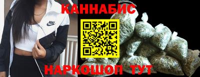 метадон Рязань