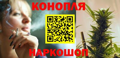 марки lsd Рузаевка