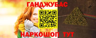марки lsd Рузаевка