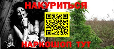 марки lsd Рузаевка