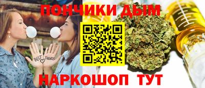 метадон Рязань