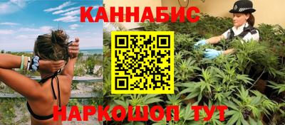 метадон Рязань