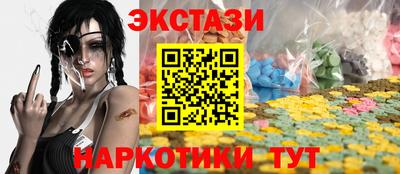 марки lsd Рузаевка