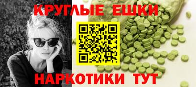метадон Рязань