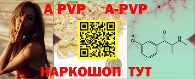 метадон Рязань