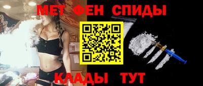 марки lsd Рузаевка