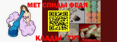 метадон Рязань