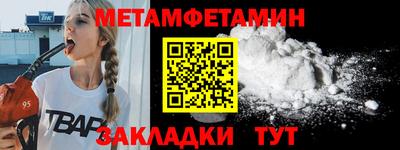 марки lsd Рузаевка