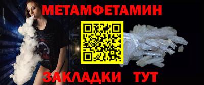 марки lsd Рузаевка