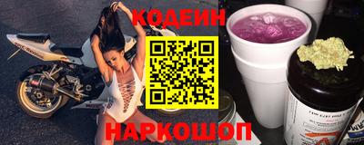 метадон Рязань