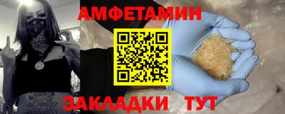 марки lsd Рузаевка