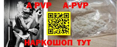 метадон Рязань