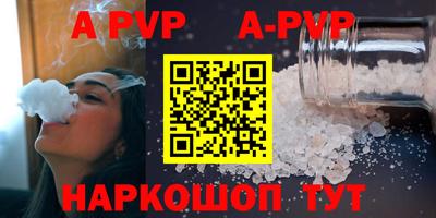 метадон Рязань