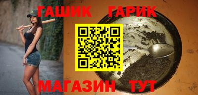 метадон Рязань