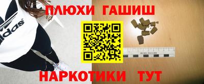 метадон Рязань