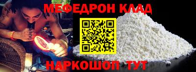 метадон Рязань