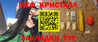 метадон Рязань