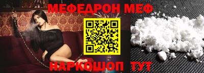 марки lsd Рузаевка